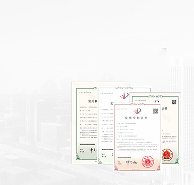檢測(cè)設(shè)備